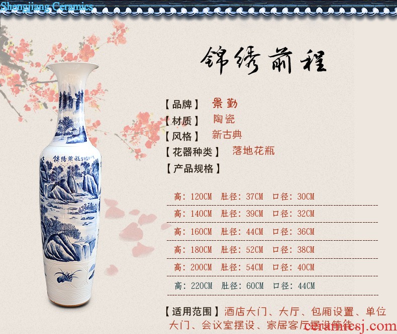 Gu wind 052 jingdezhen blue and white hand painting Opening ceremony/1.8 meters 2.2 meters antique vase