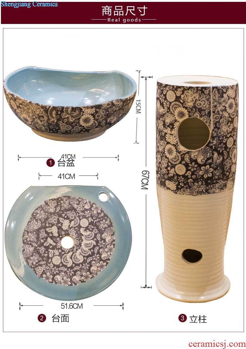 Koh larn, qi Jingdezhen ceramic toilet stage basin sink basin art lavatory petals Mr Wen