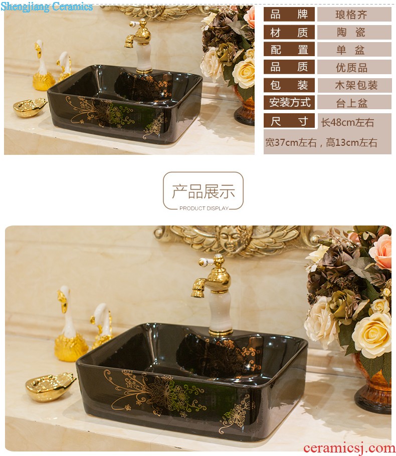 The package mail on bonsai, ceramic lavabo that defend bath lavatory basin art basin wing the colour it is