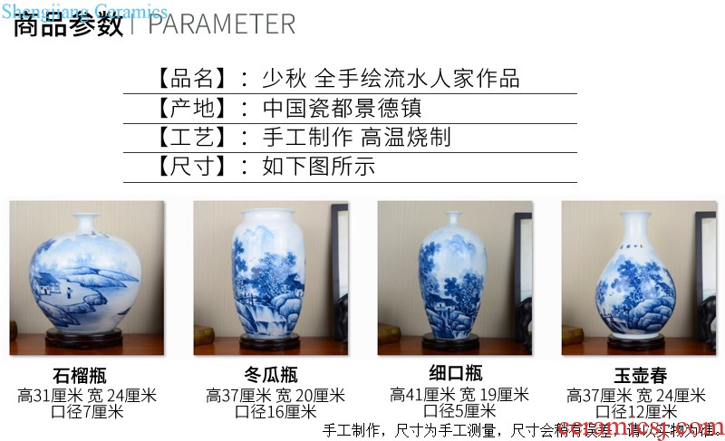 Jingdezhen ceramic vase furnishing articles sitting room european-style contracted Nordic style dry flower arranging flowers household soft adornment