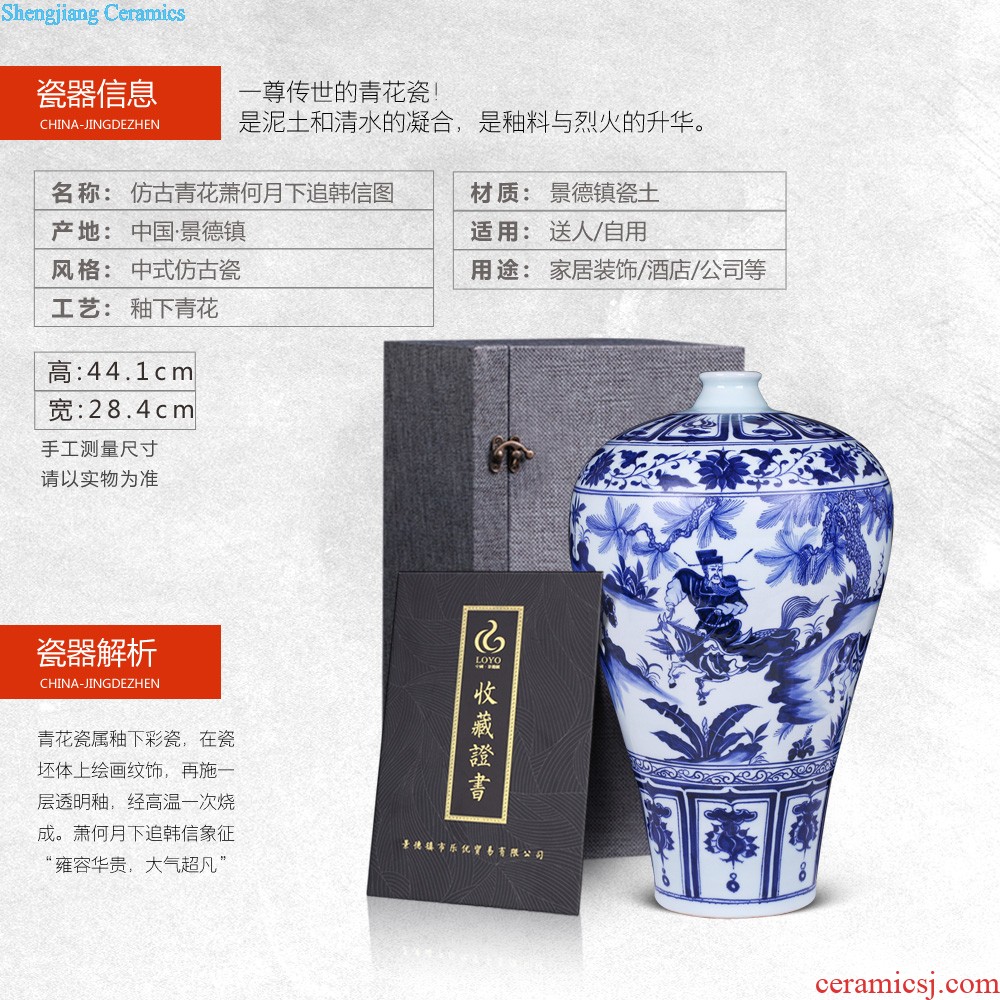 Jingdezhen ceramic furnishing articles of modern Chinese style classical color glaze post red flower vase home sitting room decorate the study