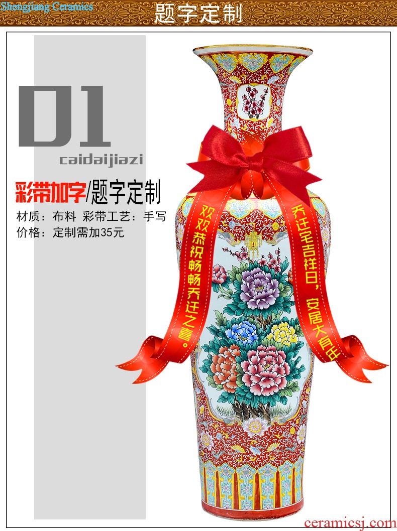 Sf25 jingdezhen ceramics of large vases, flower arrangement of modern Chinese style household sitting room adornment handicraft furnishing articles