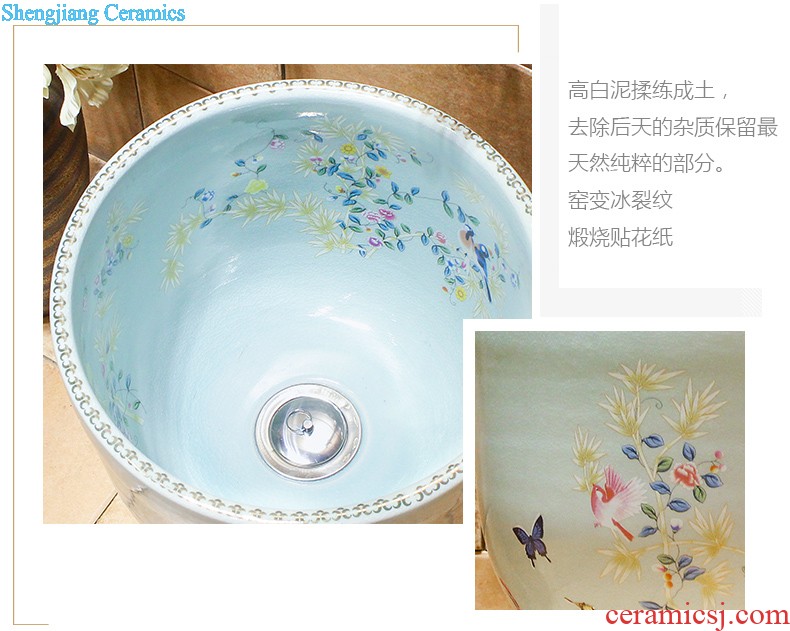 Koh larn case has increased the stage basin ceramic art basin elliptic double glazed toilet lavabo that defend bath lavatory