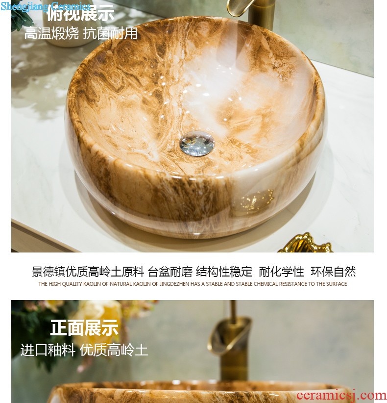 Koh larn, qi stage basin ceramic lavabo gold craft art basin Jin Jian lavatory elliptical European toilet