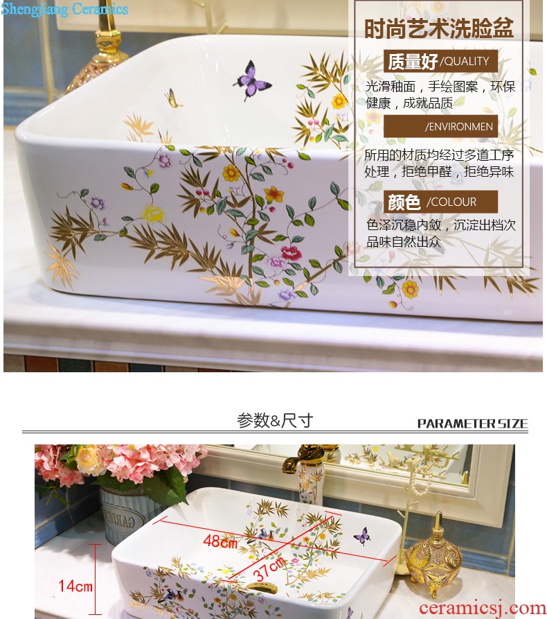 Koh larn, qi stage basin sink ceramic sanitary ware art basin bathroom sinks of the basin that wash a face Circular flower