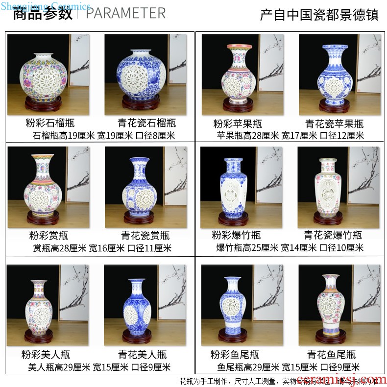 Jingdezhen crystalline glaze ceramic vase dried flowers flower arrangement sitting room european-style table creative household soft adornment is placed