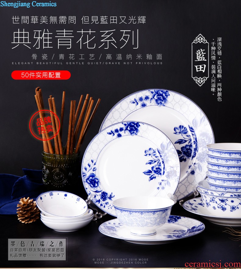 inky Jingdezhen ceramic tableware dishes suit 56 of the head of household bone bowls dish bowl chopsticks Chinese style