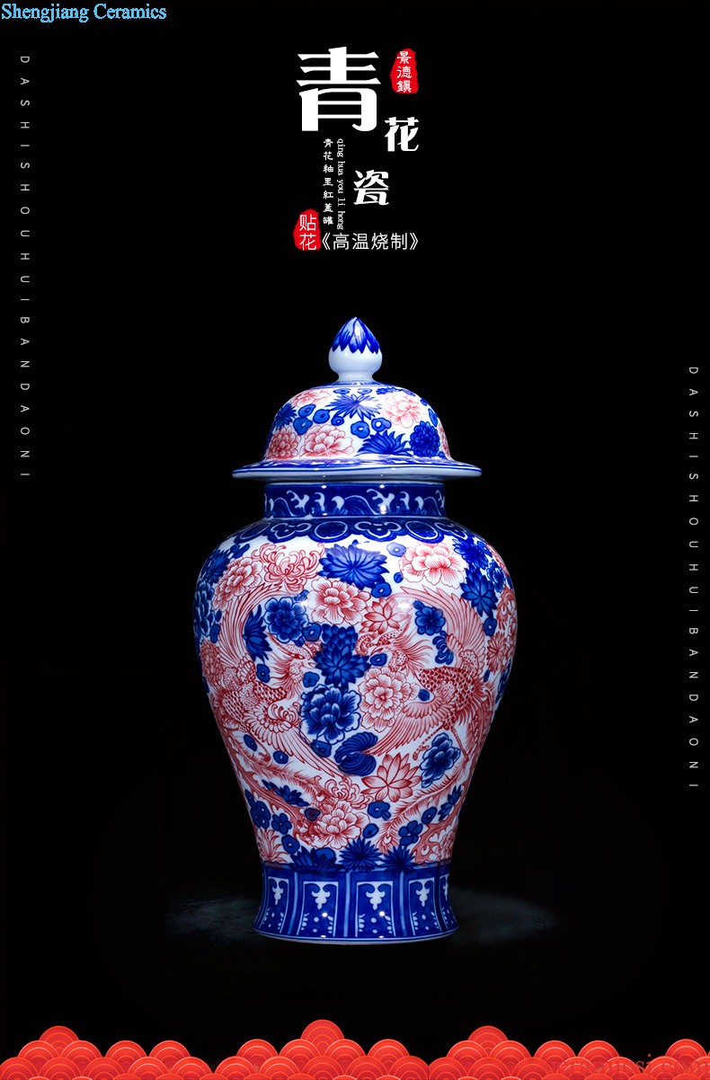 High aj45 jingdezhen ceramics vase furnishing articles in extremely good fortune sitting room ground large Chinese style household decoration