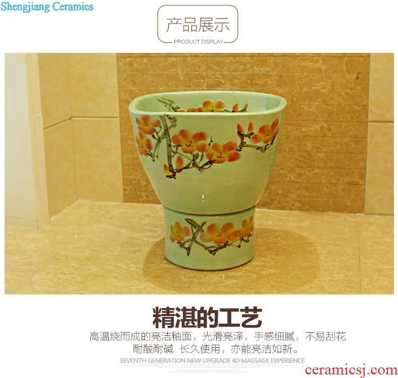 Koh larn, qi Increase the square on the art of jingdezhen ceramic bowl lavatory sink basin Platinum peony