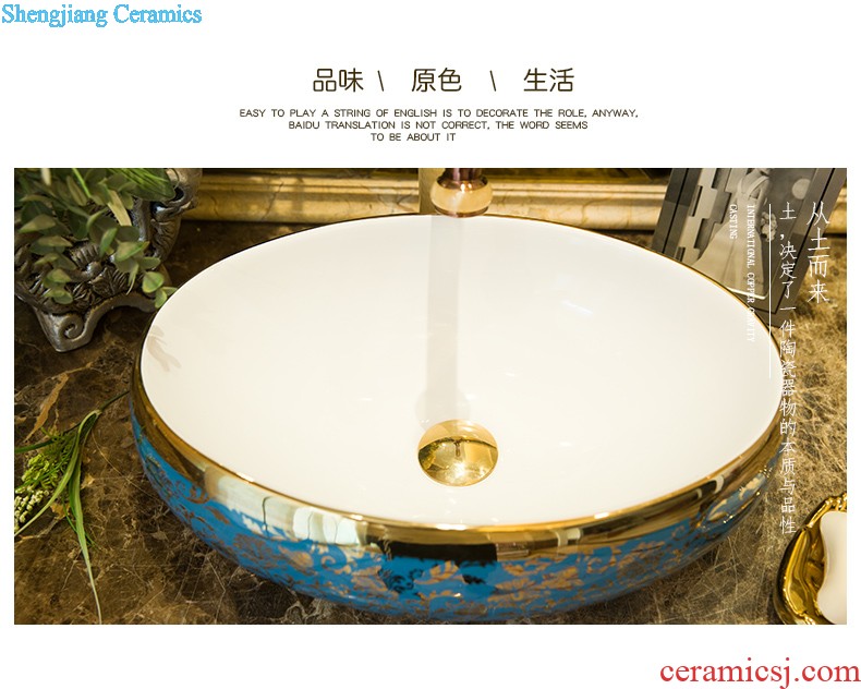 Koh larn, qi ceramic basin of pillar type lavatory floor integrated small wash gargle balcony column lavabo household