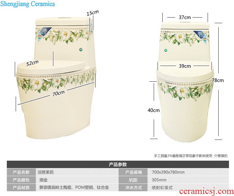 Post, qi stage basin ceramic lavabo archaize washbasin drum-shaped basin of Chinese style bathroom art antique reeds