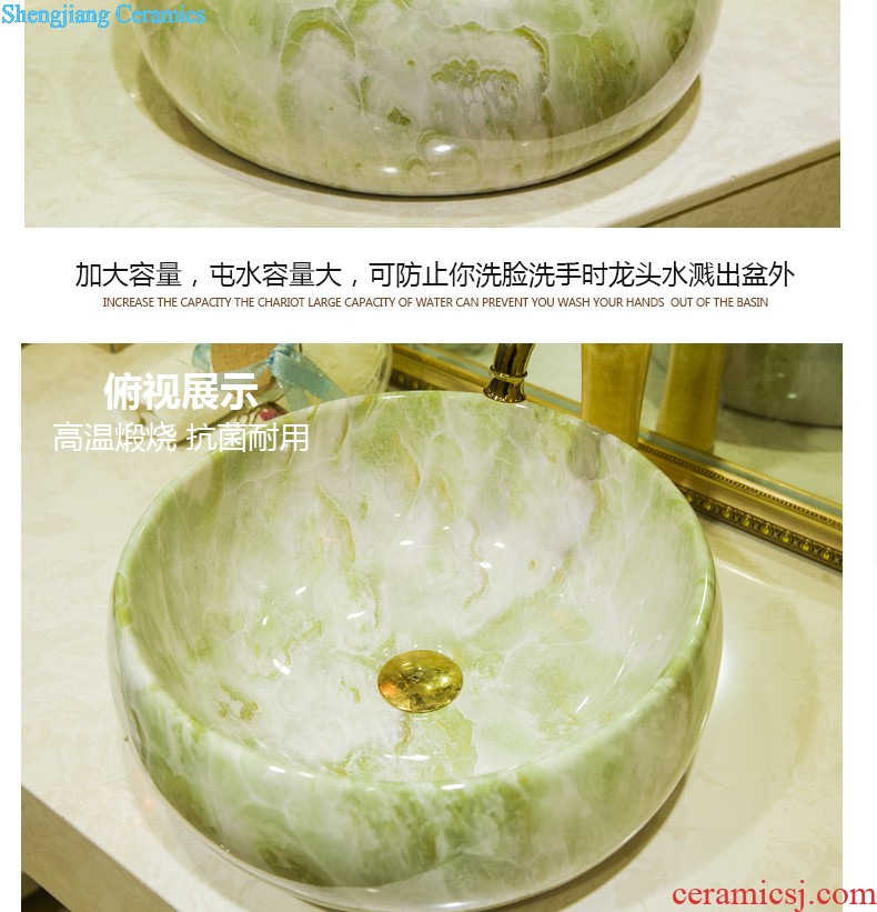 Koh larn, qi stage basin ceramic lavabo gold craft art basin Jin Jian lavatory elliptical European toilet