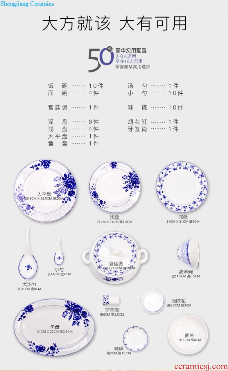 inky Jingdezhen ceramic tableware dishes suit 56 of the head of household bone bowls dish bowl chopsticks Chinese style