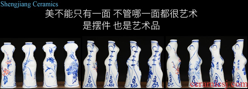 Jingdezhen ceramic vase furnishing articles archaize kiln crack glaze gossip bottles of sitting room adornment style furnishing articles ornaments