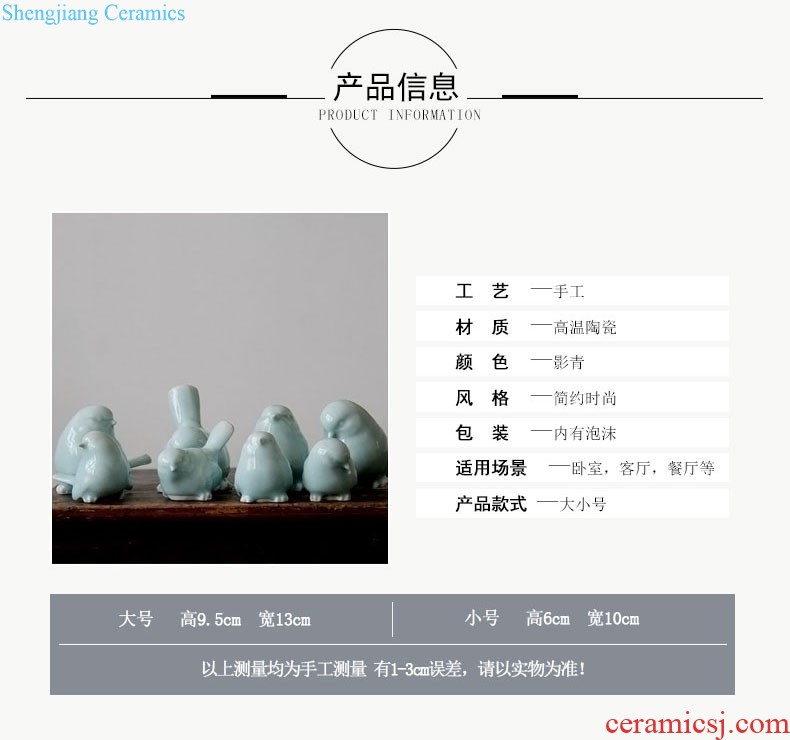 Rain tong home | jingdezhen creative shadow celadon handmade porcelain live sheep household adornment ornament porcelain decoration space