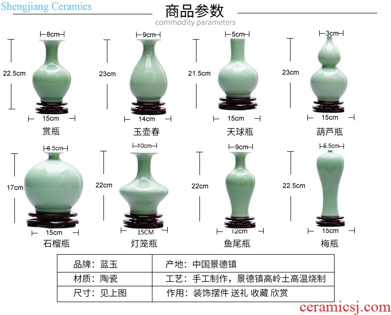 Jingdezhen ceramics flower vase new Chinese style restoring ancient ways is sitting room home rich ancient frame adornment handicraft furnishing articles