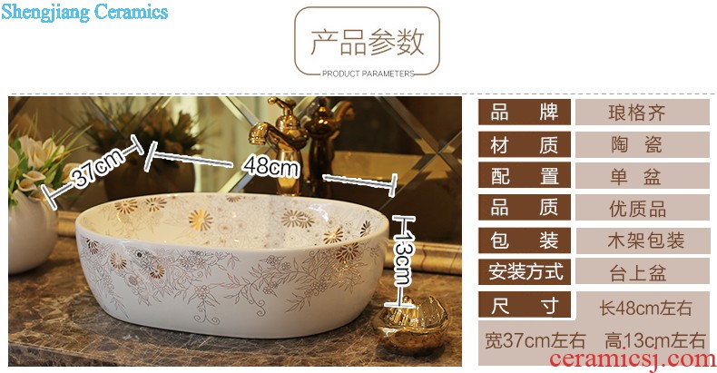 The package mail on bonsai, ceramic lavabo that defend bath lavatory basin art basin of flowers