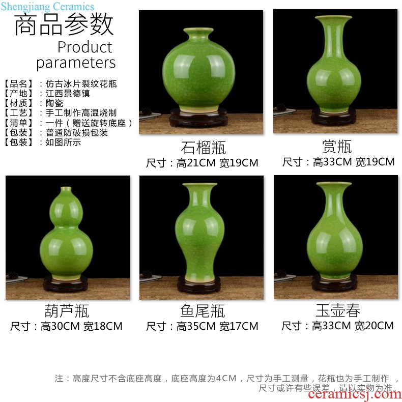 Jingdezhen ceramics Manual sculpture retro kiln vase Sitting room flower arrangement of Chinese style porch decoration furnishing articles