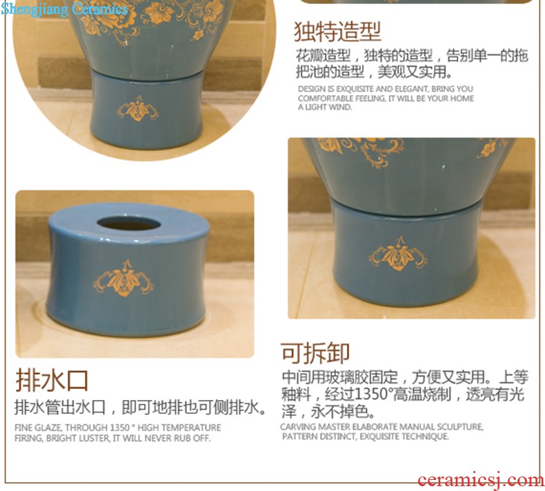 Koh larn, neat package mail Jingdezhen ceramic art mop basin mop mop pool pool bathroom fangyuan bamboo flowers and birds