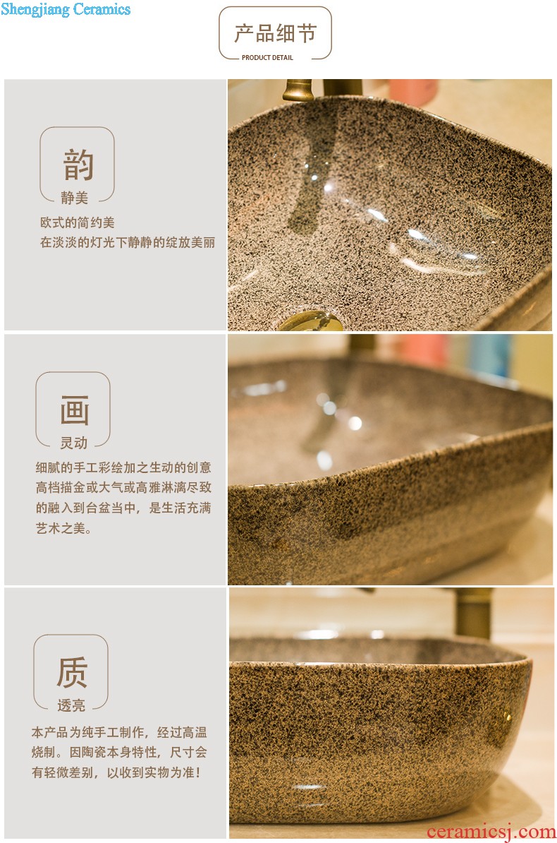 Koh larn, neat package mail Jingdezhen ceramic mop pool art basin Fangyuan T026 mop pool