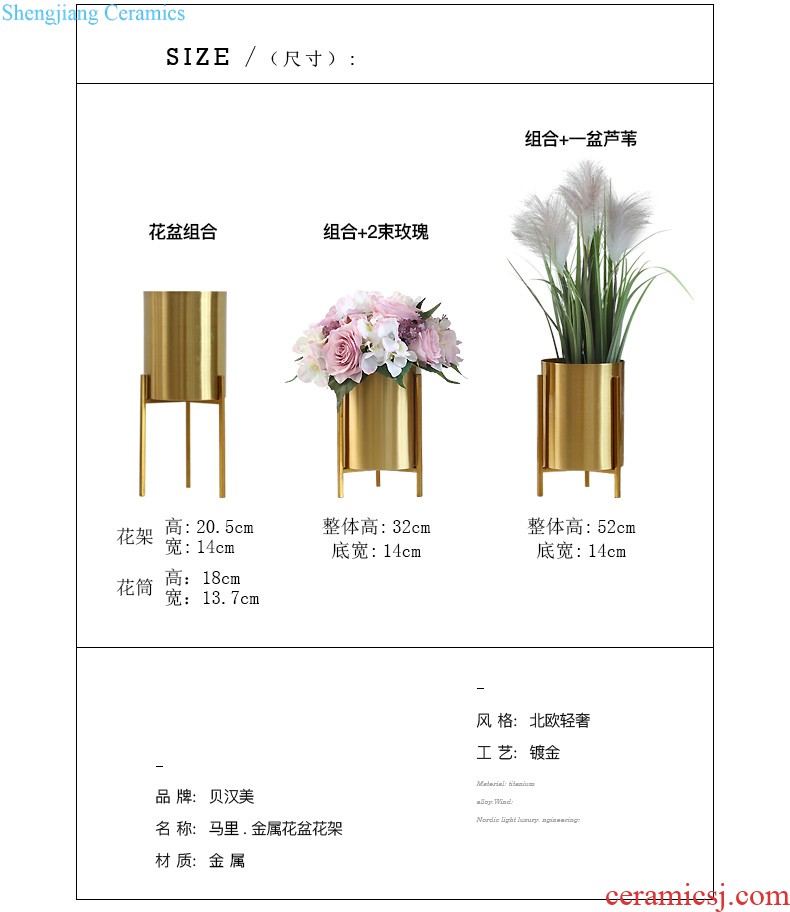 Mr Han mei Nordic contracted sitting room mesa ceramic simulation flower vase decoration ark creative Vienna furnishing articles