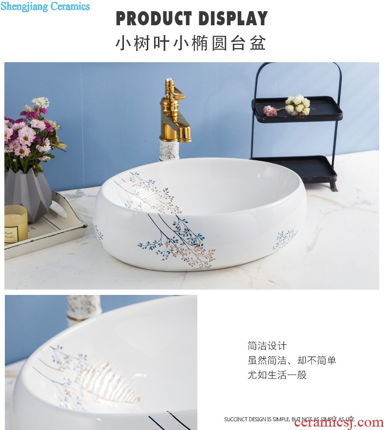 Post, neat toilet ceramic basin on the one-piece lavatory basin that wash a face to wash your hands wing frosted blue and white