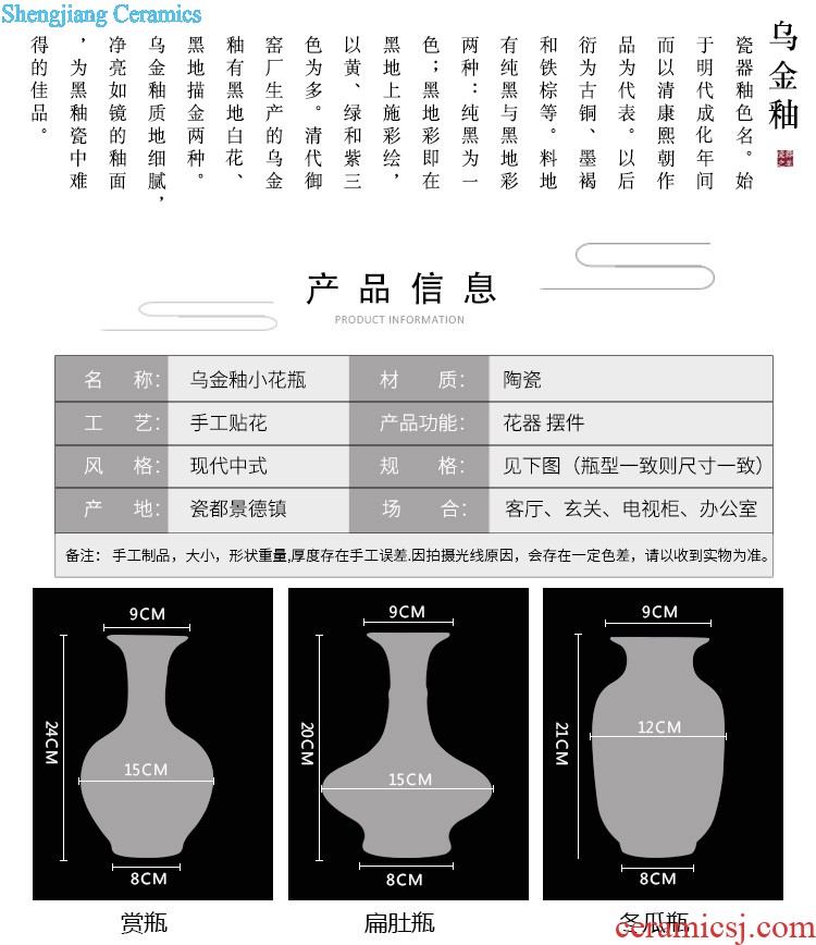 E190 jingdezhen ceramics for more than year after year of large vase household adornment handicraft furnishing articles large living room