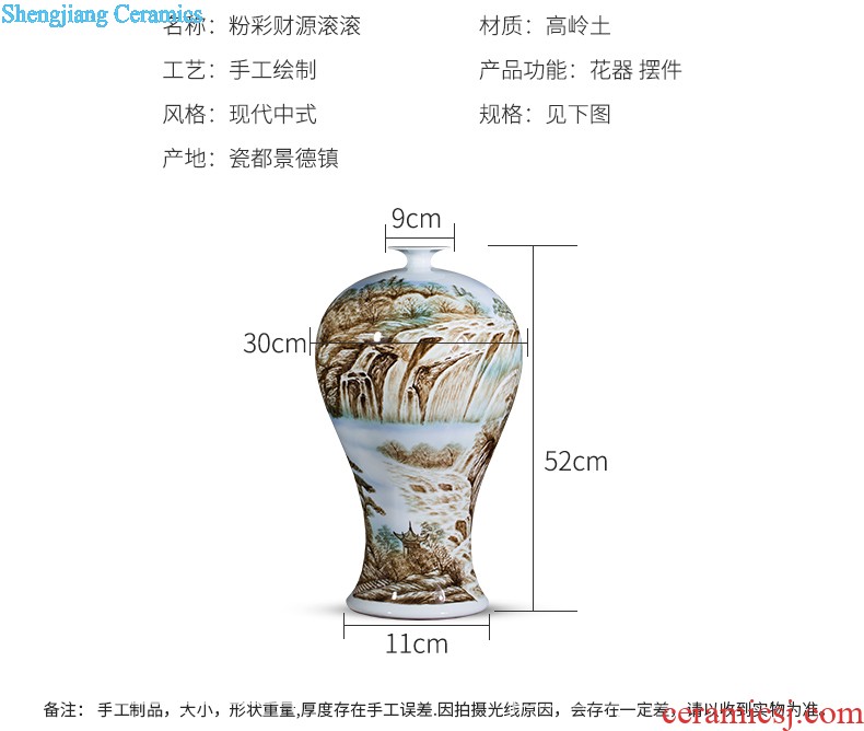 Jingdezhen ceramics by hand carved poems of large vases, decorative household items furnishing articles opening gifts yz1