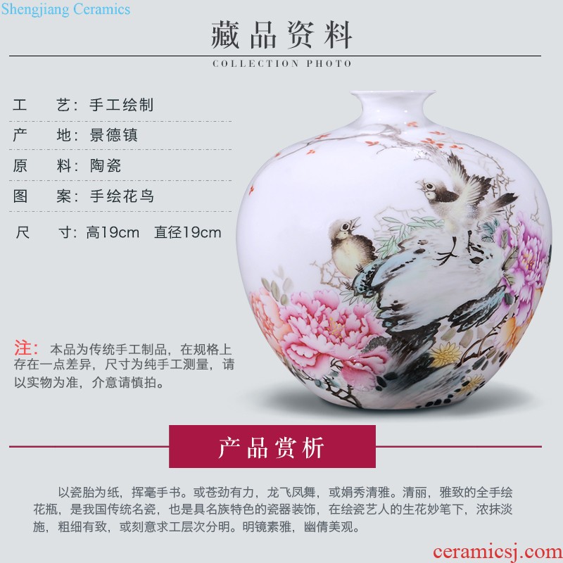 Jingdezhen ceramics imitation qing qianlong cornucopia ears dragon cylinder new Chinese vase sitting room aquarium furnishing articles writing brush washer