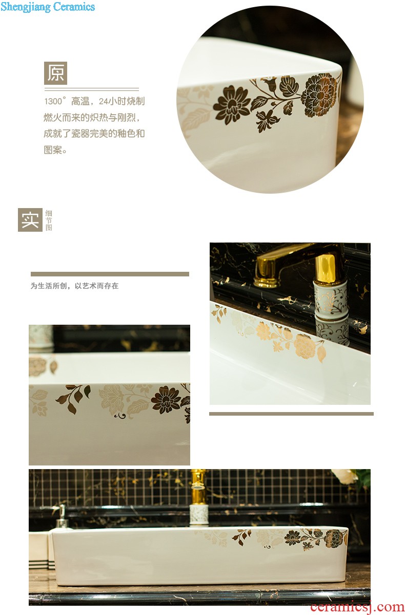 Koh larn tile neat package mail archaize of jingdezhen ceramic art basin of the basin that wash a face lavatory basin A045 on stage