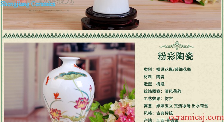 Modern fashion 163 jingdezhen ceramics thin foetus porcelain vase thin foetus bottle "chrysanthemum patterns" gift box packaging