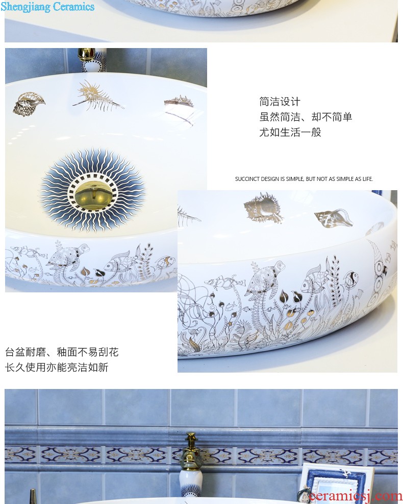 Koh larn, qi stage basin sink lavatory ceramic european-style bathroom art basin of the basin that wash a face