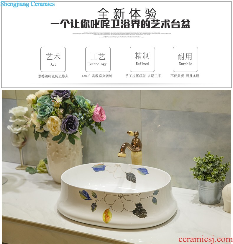 Koh larn, qi stage basin sink lavatory ceramic european-style bathroom art basin of the basin that wash a face