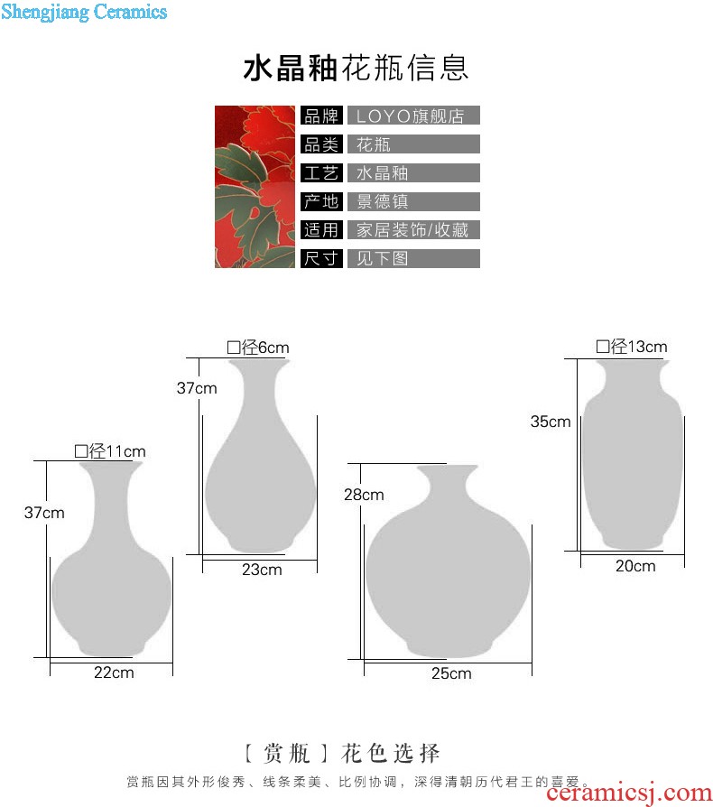 水晶有牡丹-副本_03.jpg