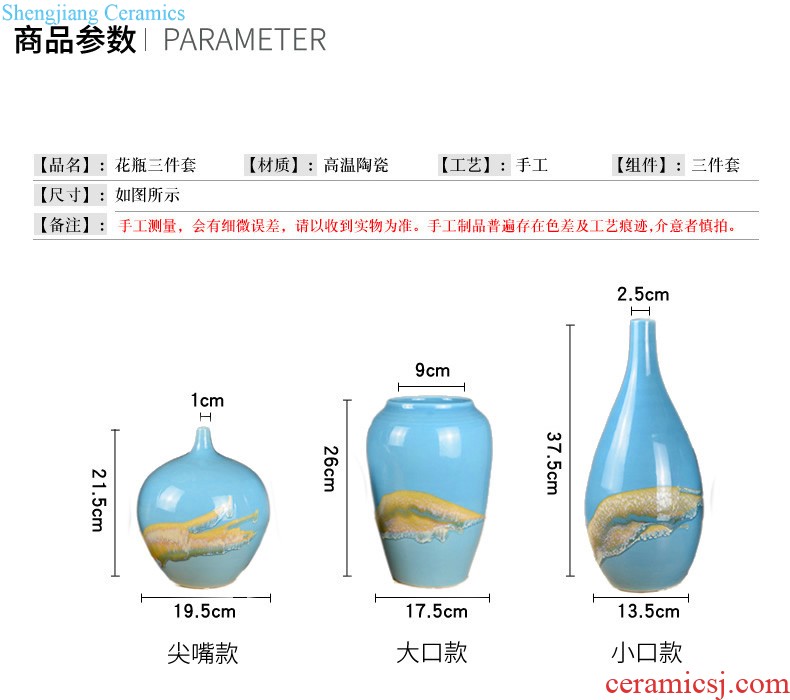 New Chinese jingdezhen ceramic vase furnishing articles wine sitting room porch zen flower arrangement home decoration, decoration