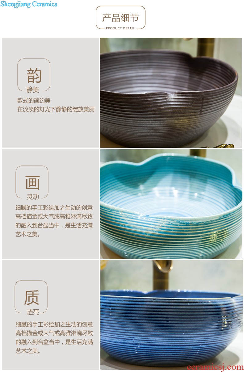 Koh larn lattice, jingdezhen ceramic toilet stage basin sink basin art lavatory waist drum lobules