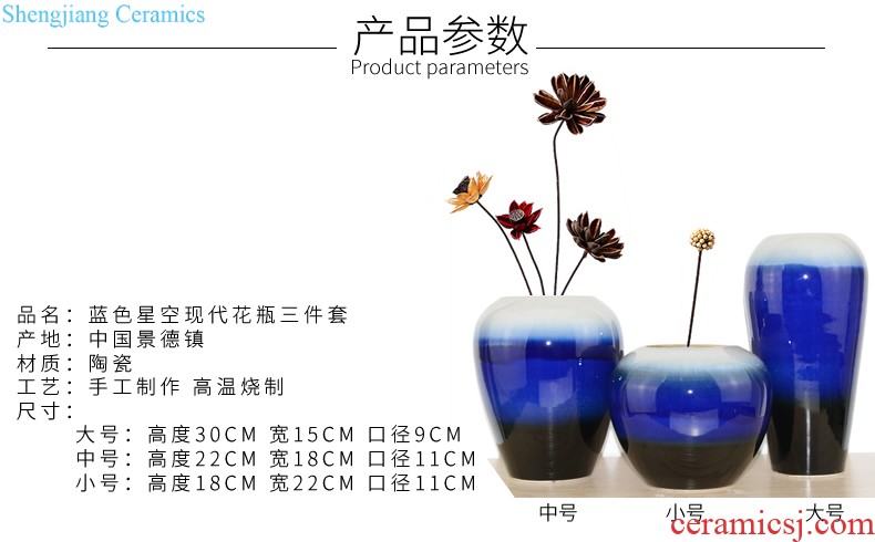 Jingdezhen ceramics kiln vase three-piece new Chinese flower arranging home furnishing articles sitting room adornment handicraft