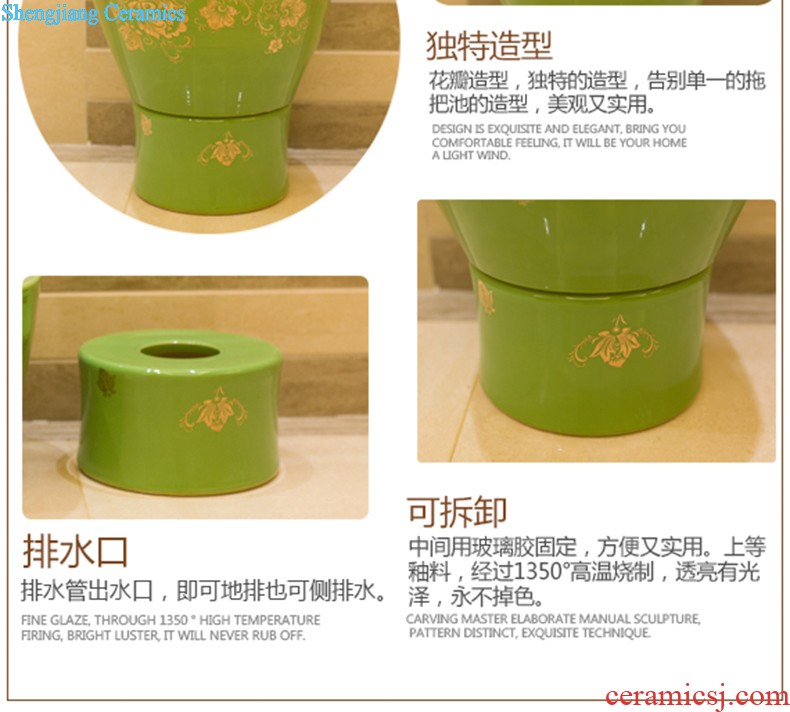 Koh larn, qi stage basin of the basin that wash a face the sink basin sinks special-shaped ceramic sanitary ware art fashion living flower