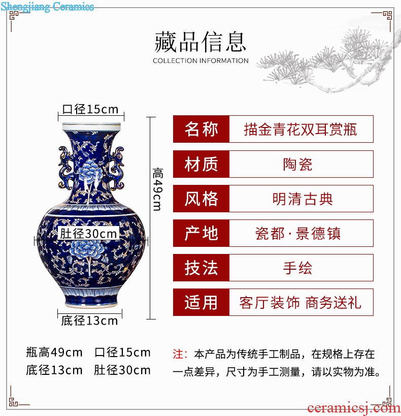 Jingdezhen ceramics vase the colour blue glaze decorations rich ancient frame place large new Chinese style living room office