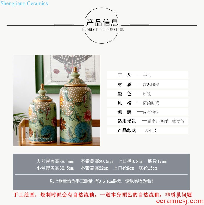 The rain tong home | handmade porcelain of jingdezhen shadow celadon cup LeChun gift porcelain home decoration space furnishing articles