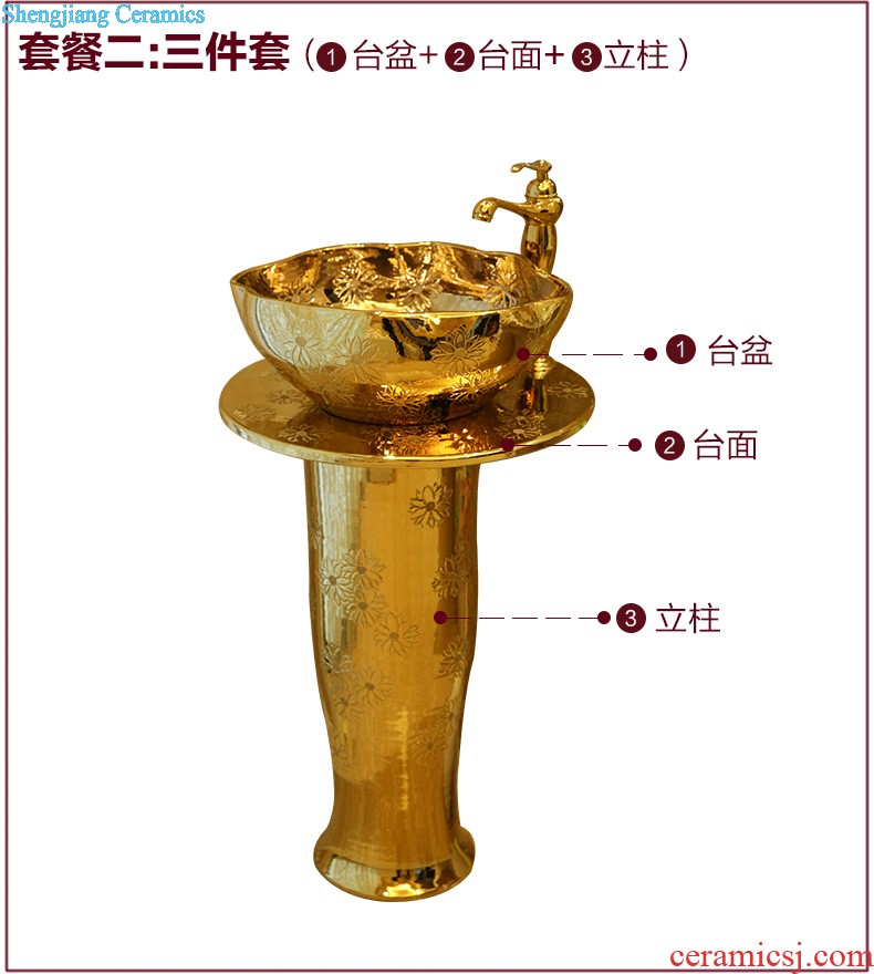 Koh larn lattice, jingdezhen ceramic toilet stage basin sink basin art basin sinks bionic marble