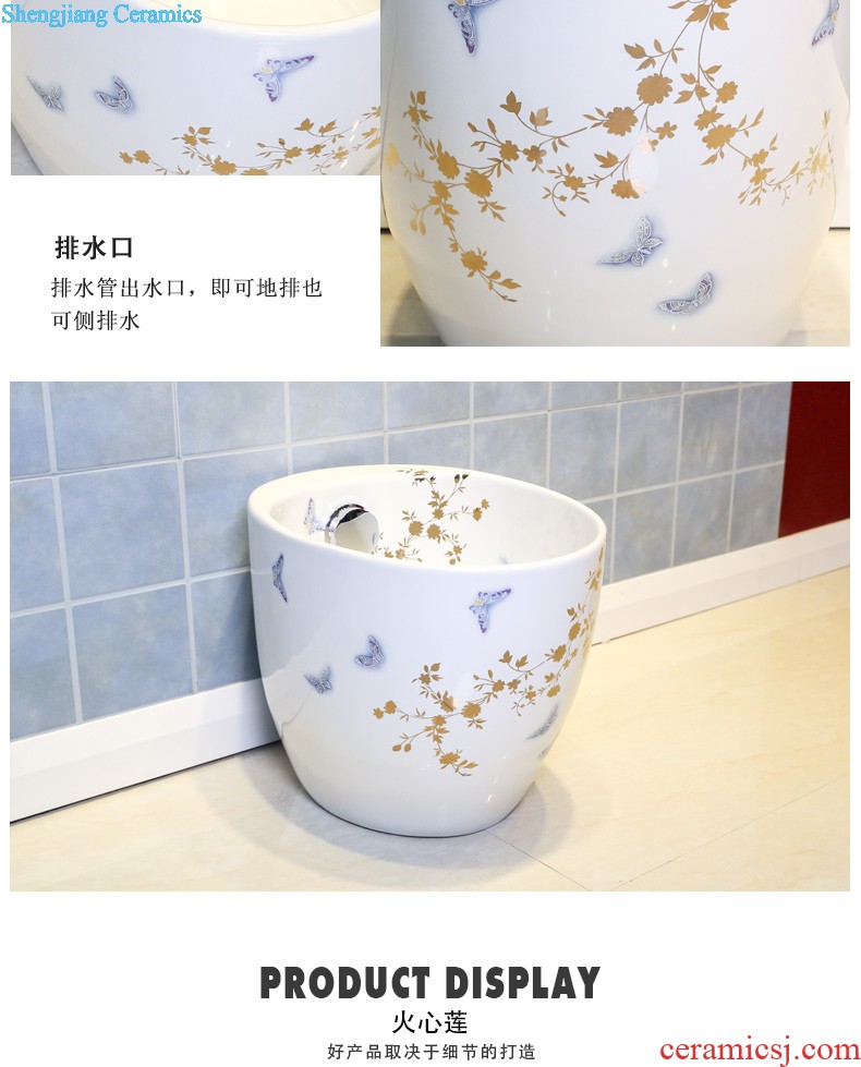 Koh larn, qi ceramic wash mop pool mop pool balcony mop pool mop mop bucket basin of toilet water automatically