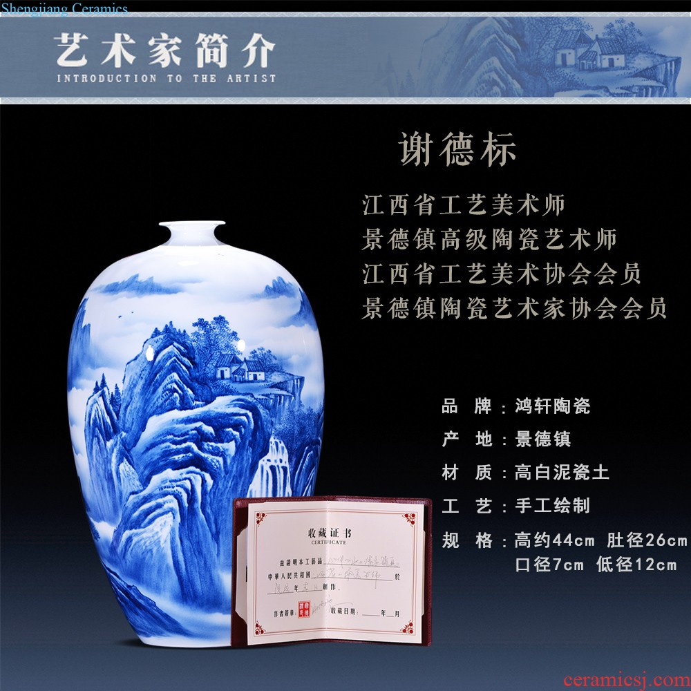 Jingdezhen ceramics vase imitation qianlong colored enamel vase retro flower arranging place Chinese style household ornaments