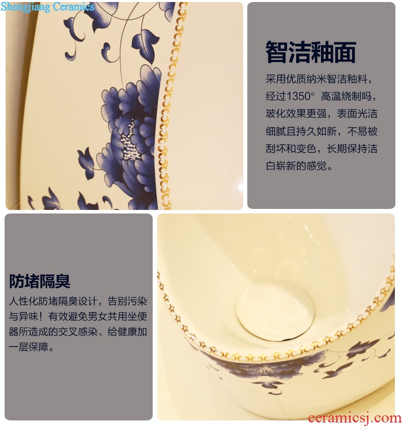 Koh larn, qi ceramic art basin mop mop pool ChiFangYuan one-piece mop pool diameter 40 cm flower branches