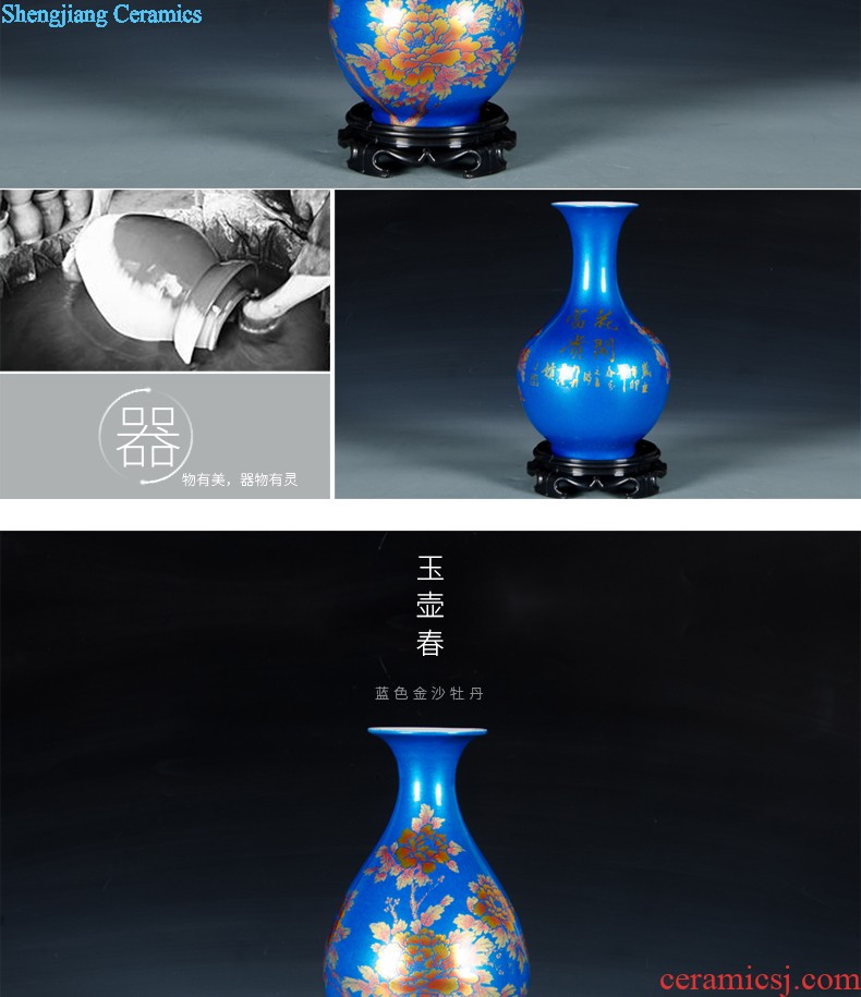 Jingdezhen ceramics blue-green high landing big vase household sitting room adornment is placed large birds pay homage to the king