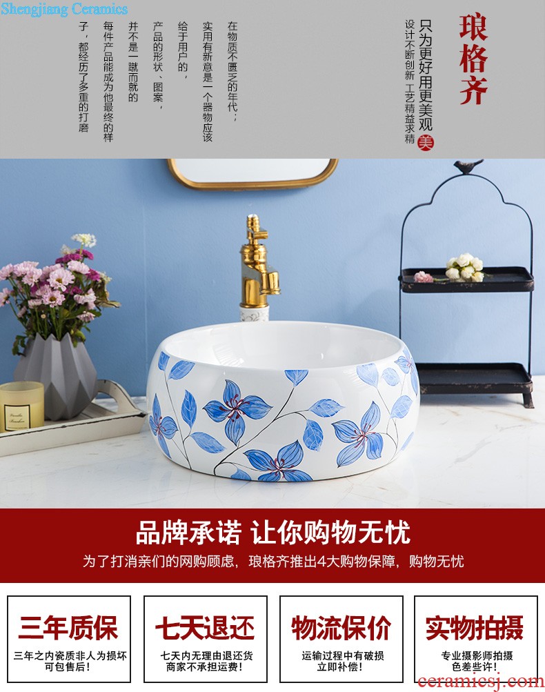 Koh larn, qi stage basin sink lavatory ceramic european-style bathroom art basin of the basin that wash a face