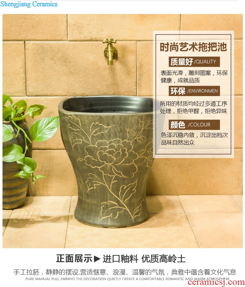 Koh larn, qi induction integrated urinal stall urinal ceramics art the urinal large-sized golden flowers and elegant