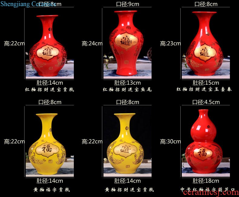 Jingdezhen ceramic vase furnishing articles by hand-painted sabingga sukdun dergici jimbi vases, flower arranging the modern Chinese style living room decorations