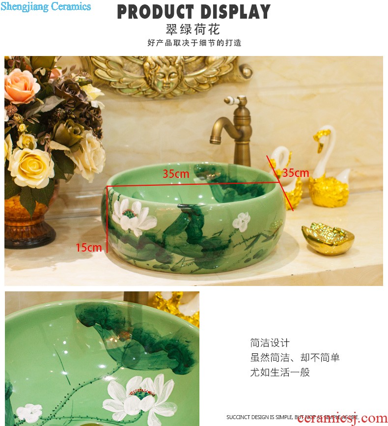 Koh larn qi ceramic wash mop pool large Mop pool slot diamond mop Drag the trumpet to mop sink basin of the balcony