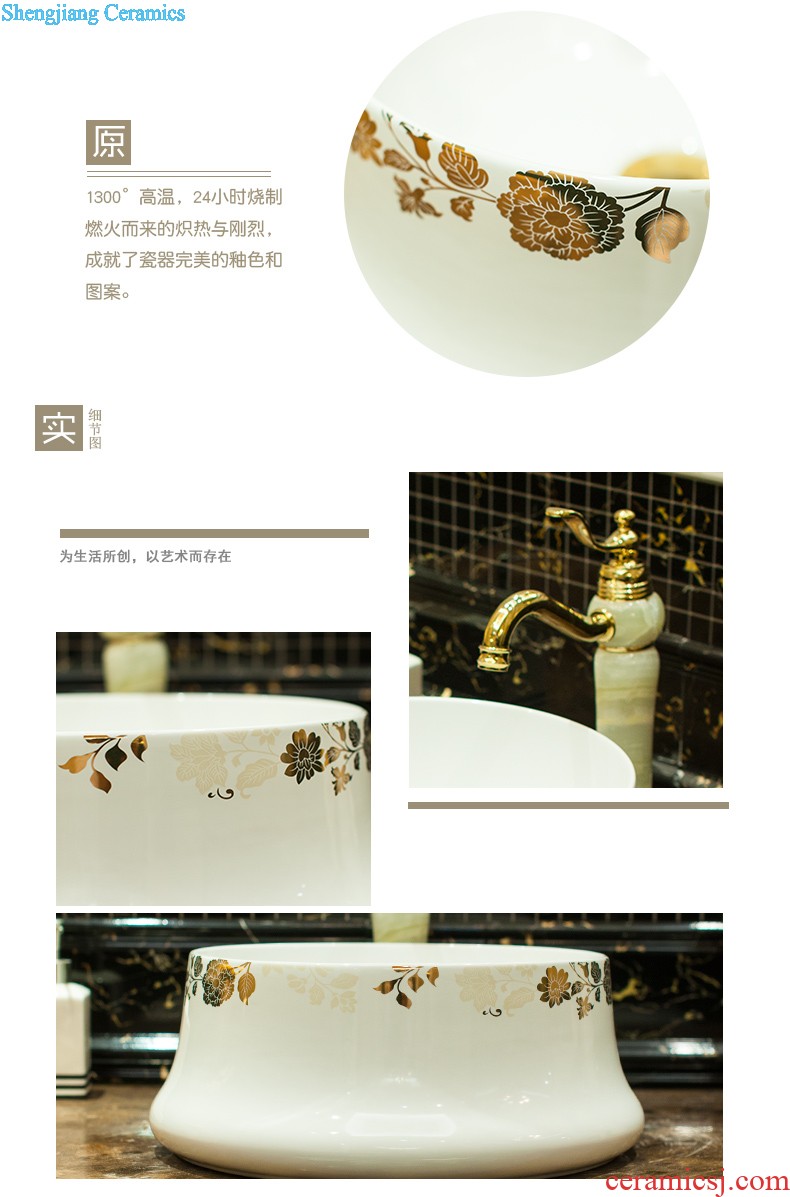 Koh larn tile neat package mail archaize of jingdezhen ceramic art basin of the basin that wash a face lavatory basin A045 on stage